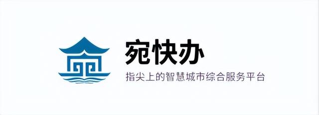 公司起名软件,公司取名软件免费版app？