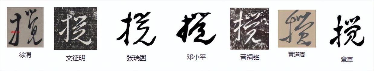 斯字取名的寓意女孩（斯字取名的寓意男孩）