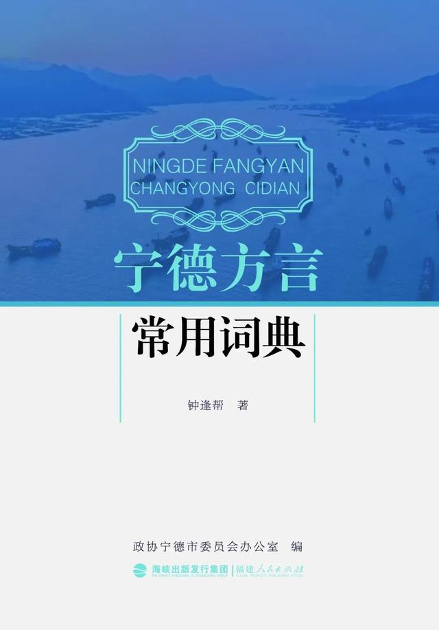 吴字五行属什么属性？吴字五行属性到底属什么！