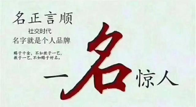 柒字取名的寓意女孩名字（柒字女孩取名含义）