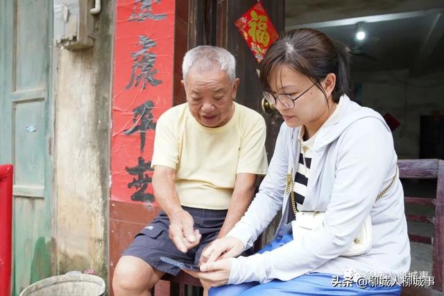 仔是指什么（仔仔的含义是什么）