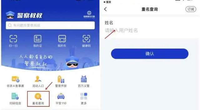 泽字取名？泽配什么字最佳！