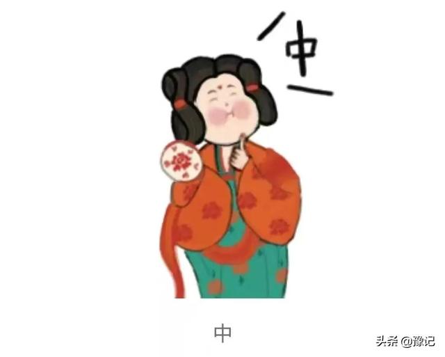 墨字五行属什么,名字里寓意（墨字五行属什么水还是土）
