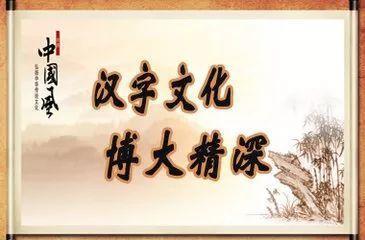 倚马可待是什么意思啊（倚马可待是什么意思生肖）