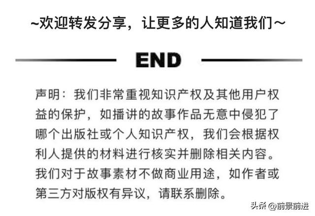 家开头的成语？家开头的成语有哪些！