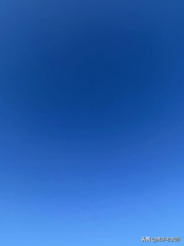 “蘸”怎么读？