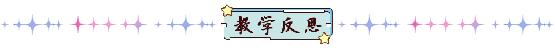 姨成语大全（姨成语有哪些成语大全）