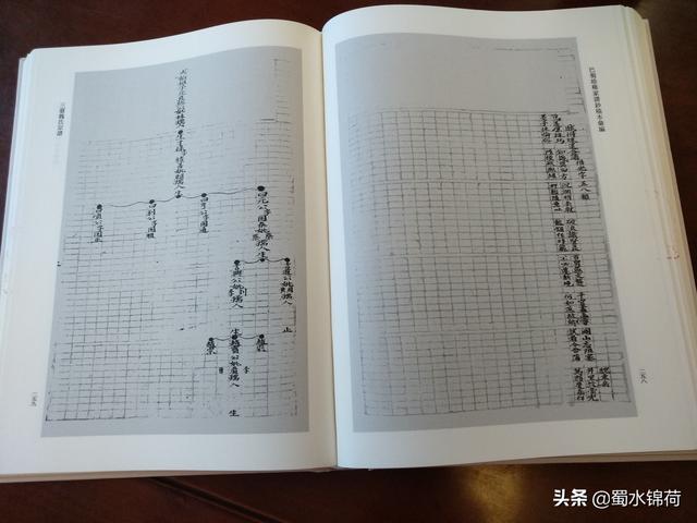 魏姓男孩起名居字辈分怎么配后面字（魏姓男孩起名简单）