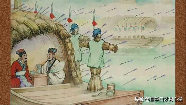 《易经》随卦：一个“随”字，教你如何与人相处