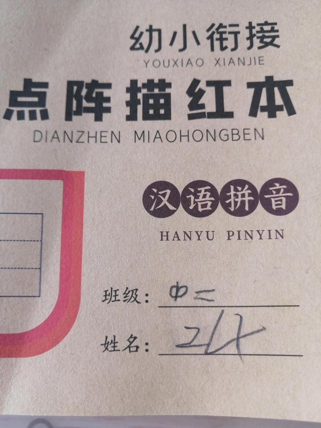 给小孩取名字有什么讲究？给小孩取名字大全2022女孩免费！