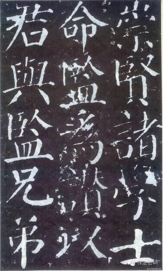 颜字五行属什么寓意（颜字五行属什么 吉凶）