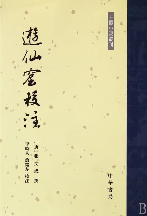 崔起什么名字好听女孩？女孩子姓崔起什么名字好听！