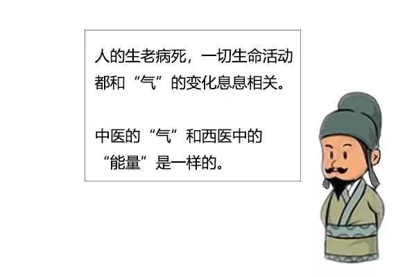 涵字五行属什么的吉凶（晗字五行属什么）