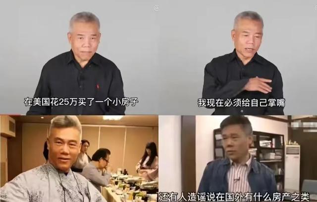斗士变隐士！司马南被多个平台封号禁言，他触了谁的逆鳞？