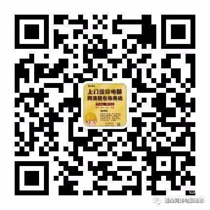 金宝宝取名软件破解版？金宝宝取名软件破解版下载！