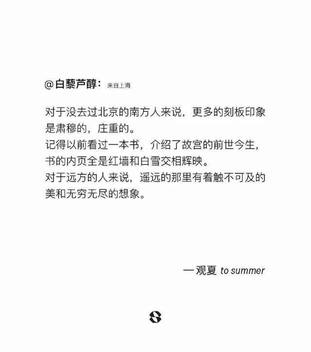 免费起名网生辰八字取名懿缘堂，免费起名网生辰八字取名兔宝宝