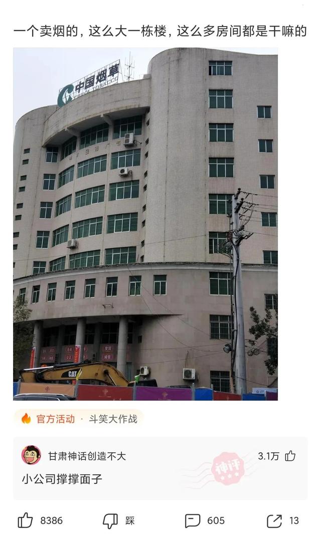 开店起名大全免费取名大全小百货两元店？开店起名大全免费取名大全面食！