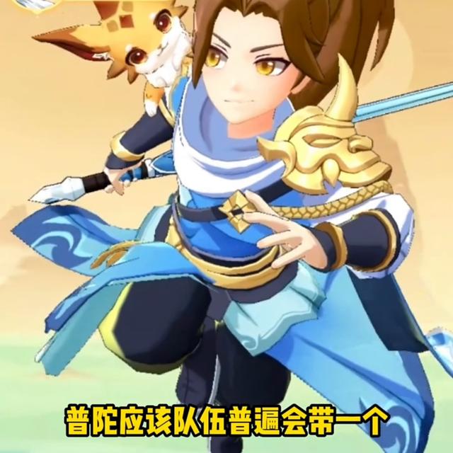 #游戏中的美女角色盘点
