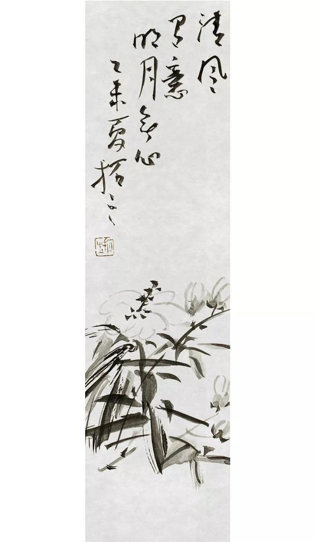 拓字的五行属性是什么（拓属于五行属什么）