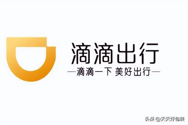 品牌名字推荐？品牌名字推荐英文！
