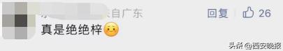 好听的单字名字女？女孩简洁单一的名字！