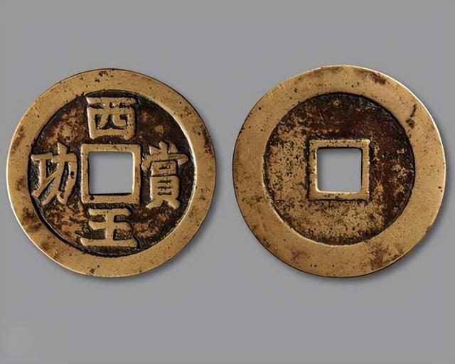 启字五行属什么？！