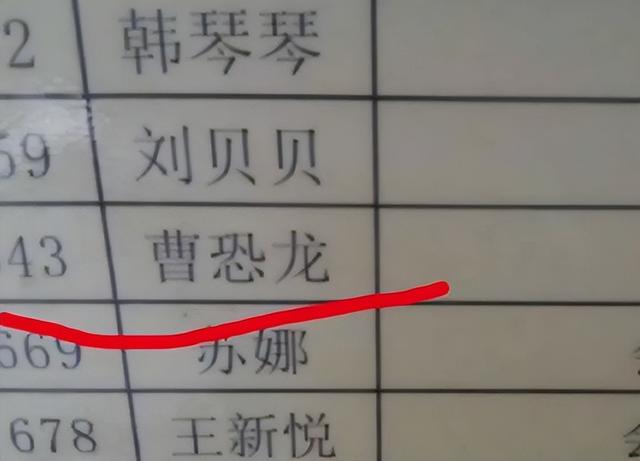 房字笔顺规则是先什么再写什么（房字笔顺笔画）