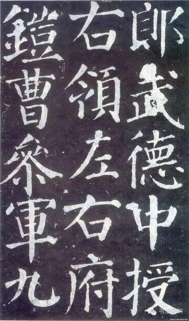 颜字五行属什么寓意（颜字五行属什么 吉凶）