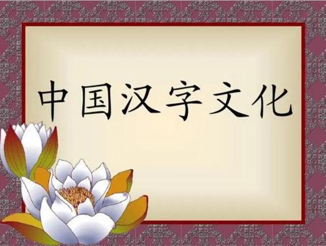 倚马可待是什么意思啊（倚马可待是什么意思生肖）