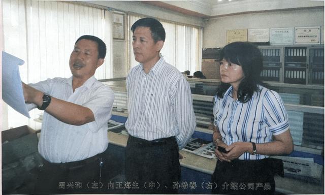 建材公司起名大全,建材公司起名大全免费版？