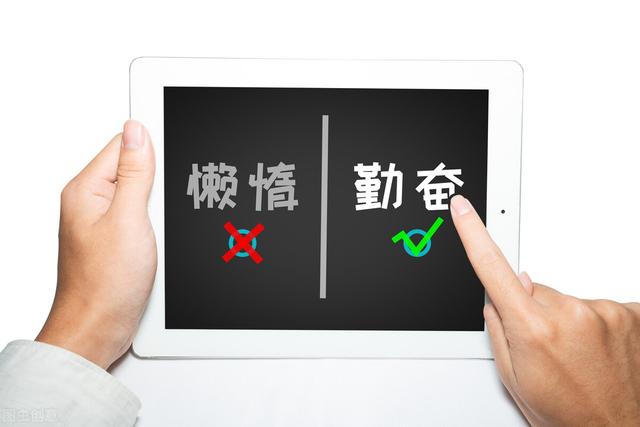 缺成语开头？缺成语开头的成语有哪些！