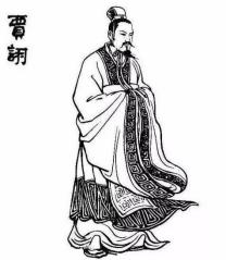 翊字五行属什么？翊字五行属什么和意义取名！
