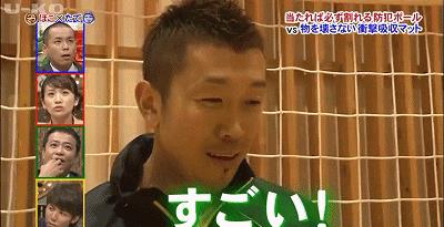 矛和盾的意思（自相矛盾的意思）