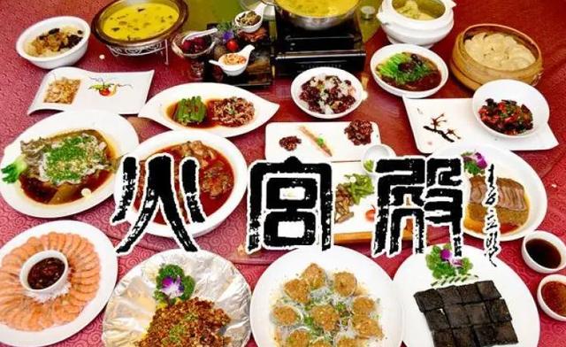 湘菜馆取名,湘菜馆取名大全免费的湖南地名有哪些？