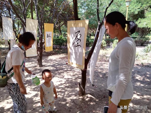 付姓起名谐音（付姓起名字）