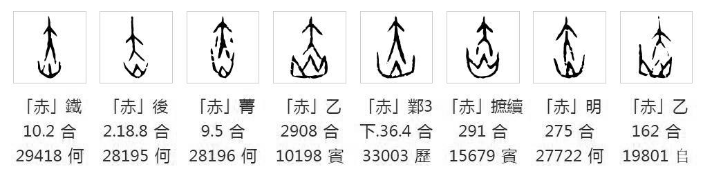朱字的含义五行属什么（朱字五行属啥）