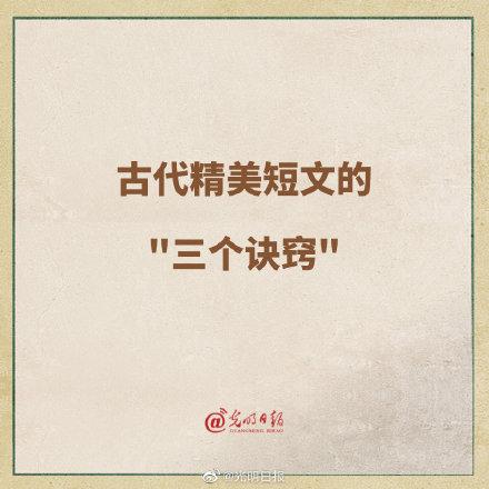 缺成语组词？完什么无缺成语！