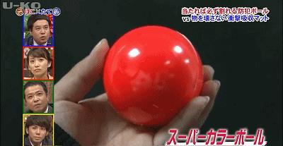 矛和盾的意思（自相矛盾的意思）