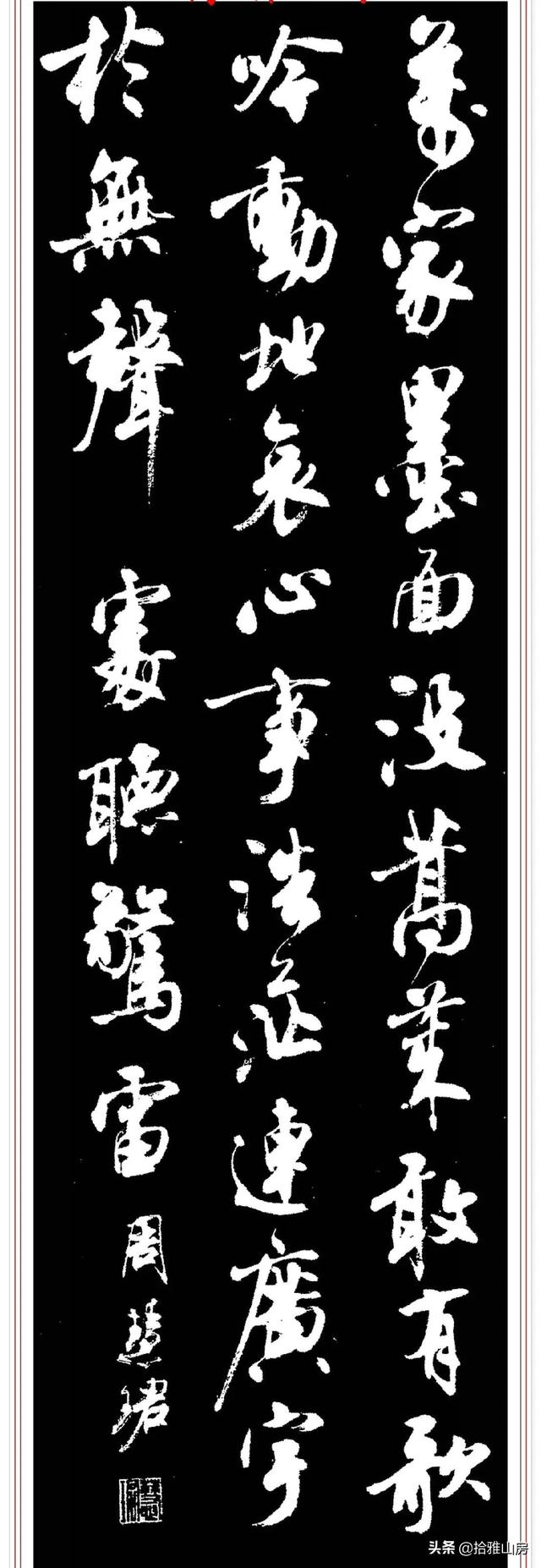 姓尹女孩取名（姓尹女孩子名字）