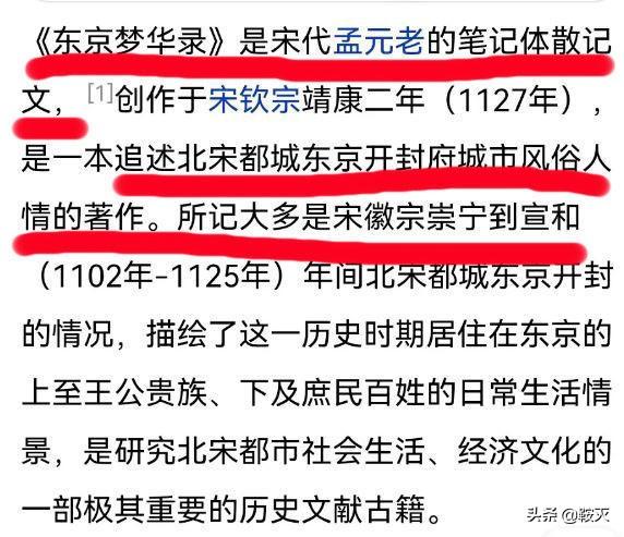 取名打分测试名字测试（免费测名字打分测试）