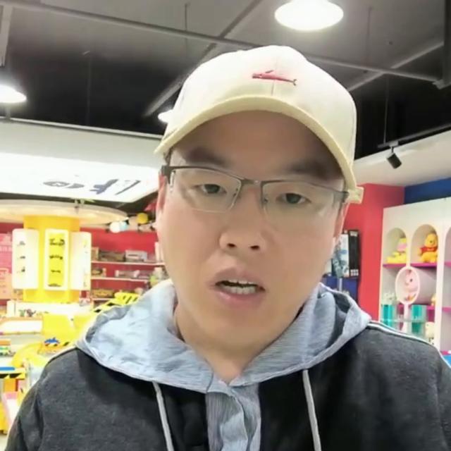 做生意必定红火的名字，玩具店取名简单大气