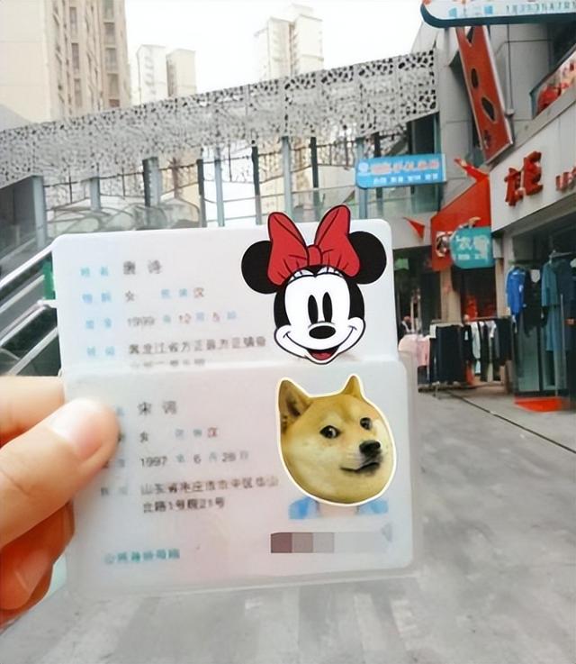 邱字五行属什么？邱字五行属什么属性的！