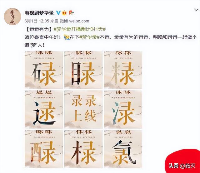 取名打分测试名字测试（免费测名字打分测试）