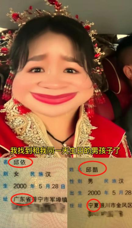 邱字五行属什么？邱字五行属什么属性的！
