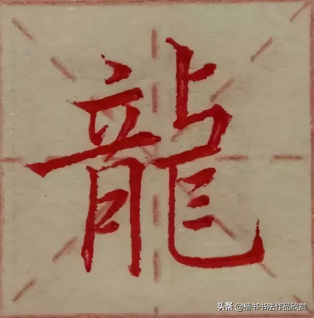 范是什么五行（范五行属什么意思 范姓五行缺什么）