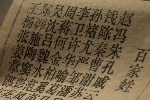 李姓取名字大全男孩名字（李姓取名字大全男孩100分两个字）