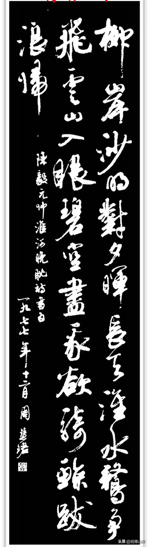 姓尹女孩取名（姓尹女孩子名字）