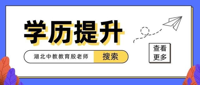 教育机构起名大气文雅？教育机构起名大气文雅三个字！