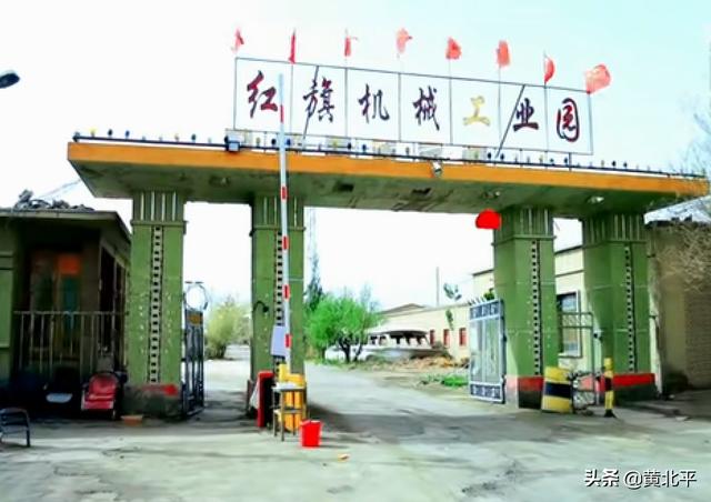 厂名如何取（厂里起名字）