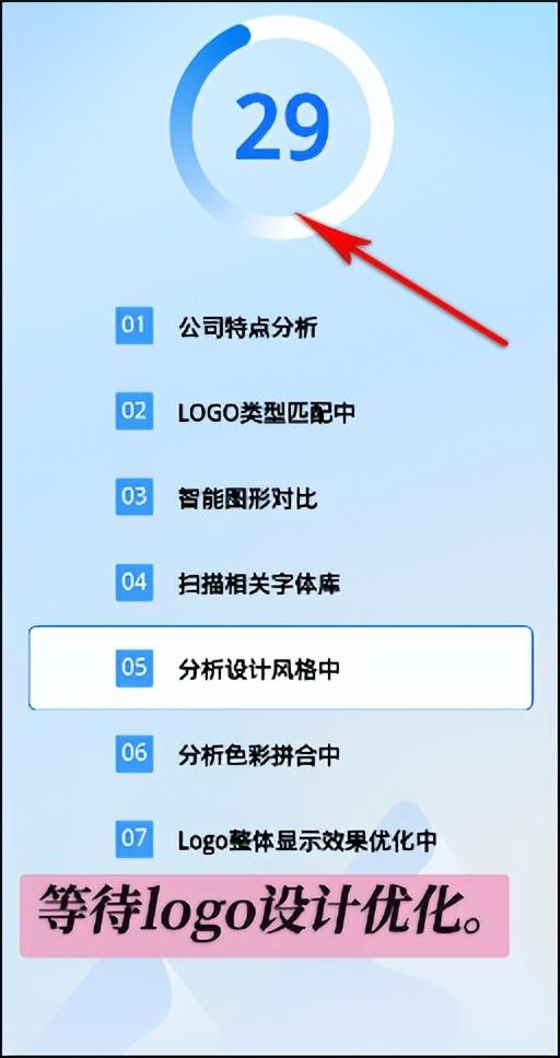 签名在线设计生成器怎么用？教你几步在线生成